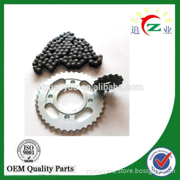 high quality motorcycle front and rear sprocket